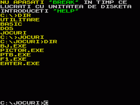 SuperSoft DOS Screenshot 1 (Spectrum 48K/128K)