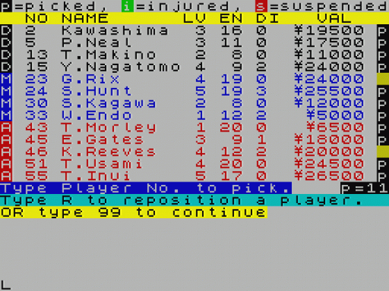 Football Manager Revisited Screenshot 16 (Spectrum 48K/128K/+2/+3)