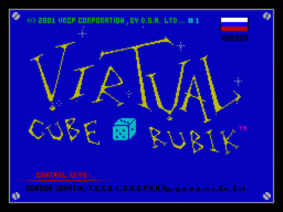 Virtual Cube Rubik