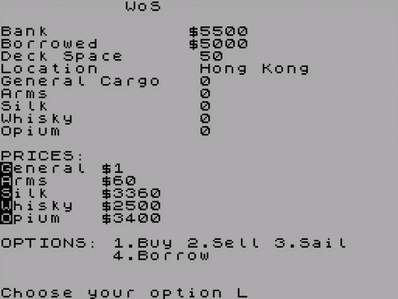 Trader Screenshot