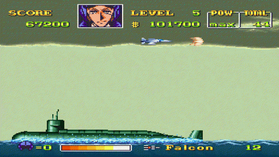 U. N. Squadron Screenshot 10 (Super Famicom)