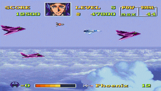 U. N. Squadron Screenshot 21 (Super Famicom)