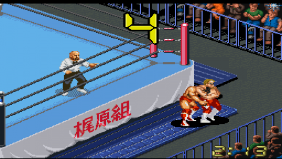 Super Fire Pro Wrestling X Premium Screenshot 18 (Super Famicom)