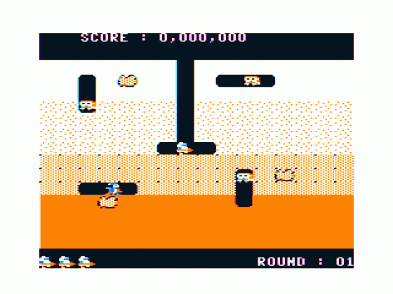 Pumpman Screenshot 1 (Tandy Color Computer 1/2/3)