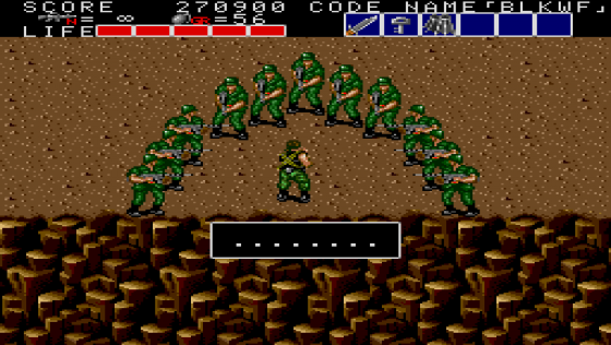 Bloody Wolf Screenshot 21 (PC Engine (EU Version)/TurboGrafix-16 (US Version))