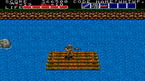 Bloody Wolf Screenshot 25 (PC Engine (EU Version)/TurboGrafix-16 (US Version))