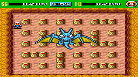 Bomberman '93 Screenshot 14 (PC Engine (EU Version))