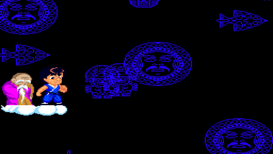 Jackie Chan's Action Kung Fu Screenshot 12 (PC Engine (EU Version)/TurboGrafix-16 (US Version))