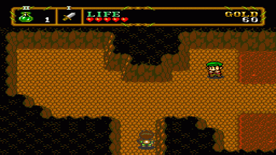 Neutopia II Screenshot 9 (PC Engine (EU Version)/TurboGrafix-16 (US Version))