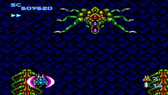 Blazing Lazers Screenshot 8 (PC Engine (EU Version)/TurboGrafix-16 (US Version))