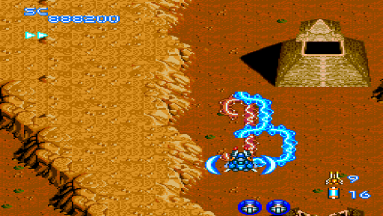 Blazing Lazers Screenshot 11 (PC Engine (EU Version)/TurboGrafix-16 (US Version))