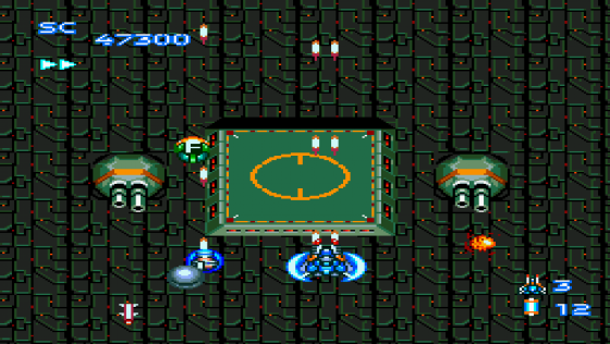 Blazing Lazers Screenshot 17 (PC Engine (EU Version)/TurboGrafix-16 (US Version))