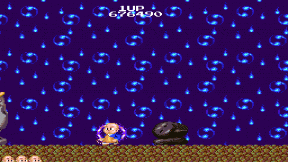 Bonk's Adventure Screenshot 19 (PC Engine (EU Version)/TurboGrafix-16 (US Version))