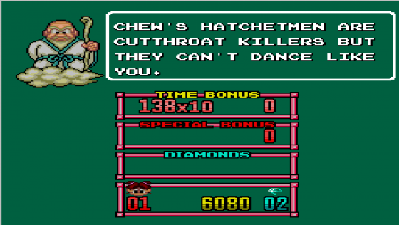 Chew-Man-Fu Screenshot 6 (PC Engine (EU Version)/TurboGrafix-16 (US Version))