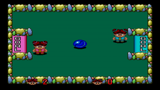 Chew-Man-Fu Screenshot 11 (PC Engine (EU Version)/TurboGrafix-16 (US Version))