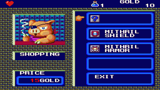 Dragon's Curse Screenshot 12 (PC Engine (EU Version)/TurboGrafix-16 (US Version))