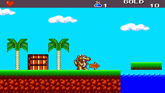 Dragon's Curse Screenshot 14 (PC Engine (EU Version)/TurboGrafix-16 (US Version))