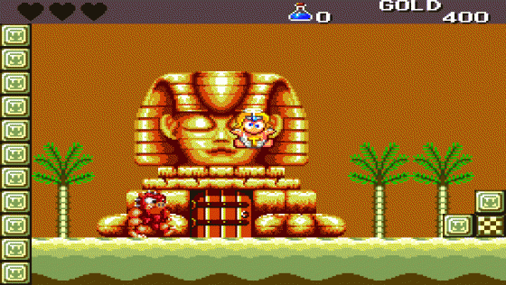 Dragon's Curse Screenshot 19 (PC Engine (EU Version)/TurboGrafix-16 (US Version))