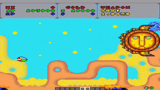 Fantasy Zone Screenshot 13 (PC Engine (EU Version)/TurboGrafix-16 (US Version))