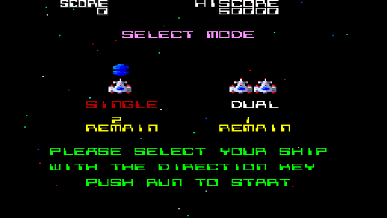 Galaga '90