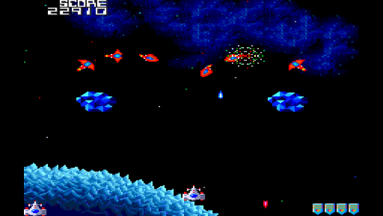 Galaga '90 Screenshot 5 (PC Engine (EU Version)/TurboGrafix-16 (US Version))