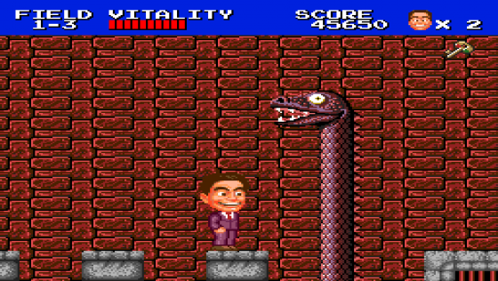 J.J. & Jeff Screenshot 9 (PC Engine (EU Version)/TurboGrafix-16 (US Version))