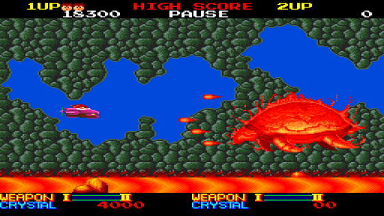 Ordyne Screenshot 6 (PC Engine (EU Version)/TurboGrafix-16 (US Version))