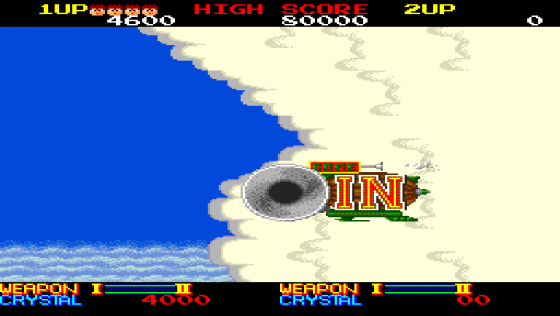 Ordyne Screenshot 8 (PC Engine (EU Version)/TurboGrafix-16 (US Version))