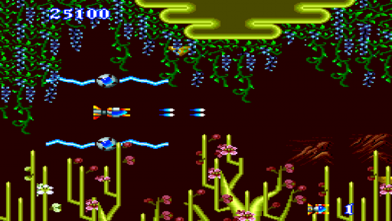 Psychosis Screenshot 5 (PC Engine (EU Version)/TurboGrafix-16 (US Version))