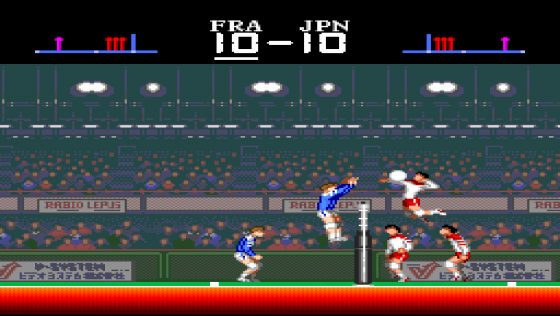 Super Volleyball Screenshot 5 (PC Engine (EU Version)/TurboGrafix-16 (US Version))