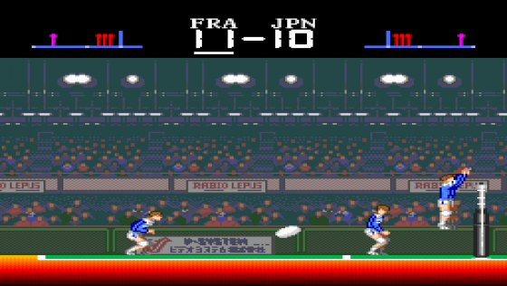 Super Volleyball Screenshot 6 (PC Engine (EU Version)/TurboGrafix-16 (US Version))