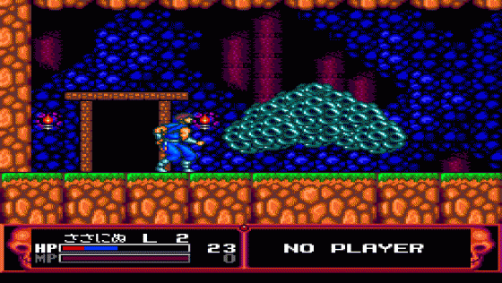 Cadash Screenshot 9 (PC Engine (EU Version)/TurboGrafix-16 (US Version))