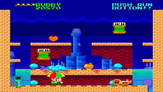 Parasol Stars Screenshot 10 (PC Engine (EU Version)/TurboGrafix-16 (US Version))