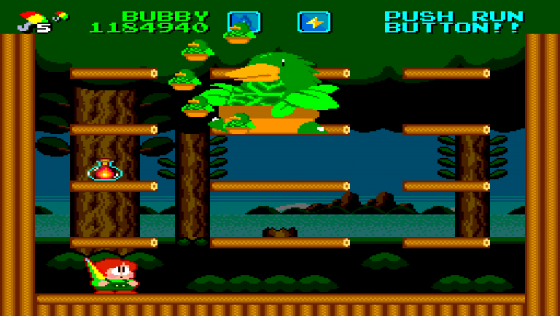 Parasol Stars Screenshot 13 (PC Engine (EU Version)/TurboGrafix-16 (US Version))