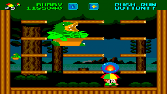 Parasol Stars Screenshot 14 (PC Engine (EU Version)/TurboGrafix-16 (US Version))