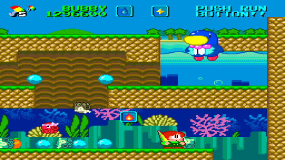 Parasol Stars Screenshot 16 (PC Engine (EU Version)/TurboGrafix-16 (US Version))