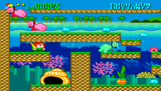 Parasol Stars Screenshot 24 (PC Engine (EU Version)/TurboGrafix-16 (US Version))