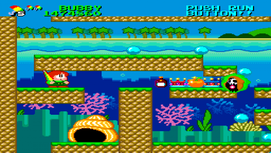 Parasol Stars Screenshot 25 (PC Engine (EU Version)/TurboGrafix-16 (US Version))