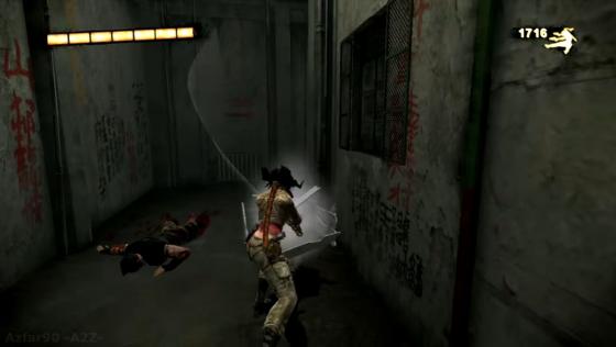 Wet Screenshot 6 (Xbox 360 (US Version))