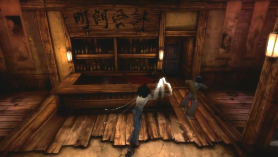 Afro Samurai Screenshot 29 (Xbox 360 (US Version))