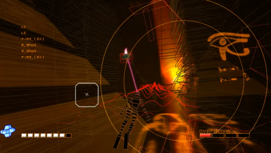 Rez HD Screenshot 5 (Xbox 360 (EU Version))