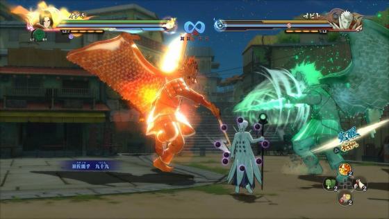 Naruto Shippuden: Ultimate Ninja Storm 4