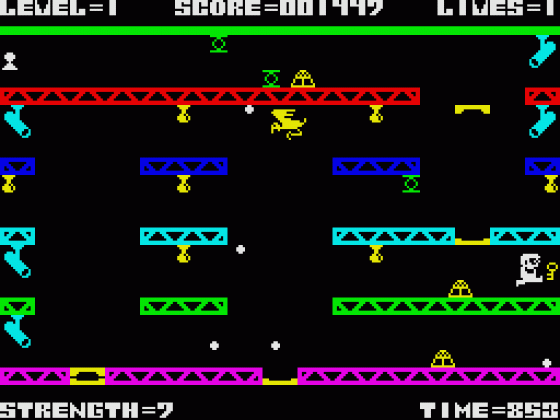 1994 - Ten Years After Screenshot 6 (ZX Vega)