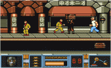 Darkman Screenshot 4 (Atari ST)