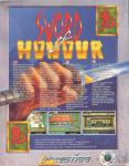 Sword Of Honour Back Cover