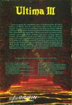 Ultima III Back Cover