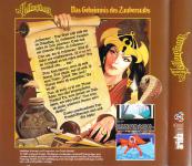 Hellowoon: Das Geheimnis des Zauberstabs Back Cover