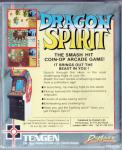 Dragon Spirit Back Cover