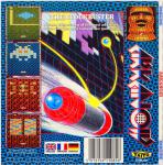 Arkanoid Back Cover