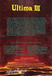 Ultima III: Exodus Back Cover